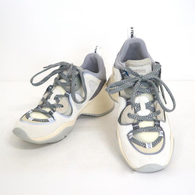 FENDI】フェンディ スニーカー フイルド スエード×テクニカルメッシュ  