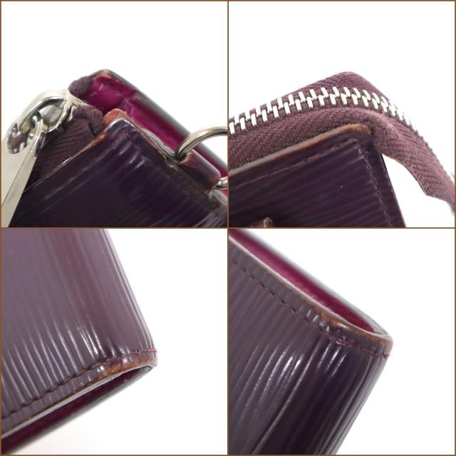 LOUIS VUITTON】ルイヴィトン ポルトフォイユ アストリッド 長財布 