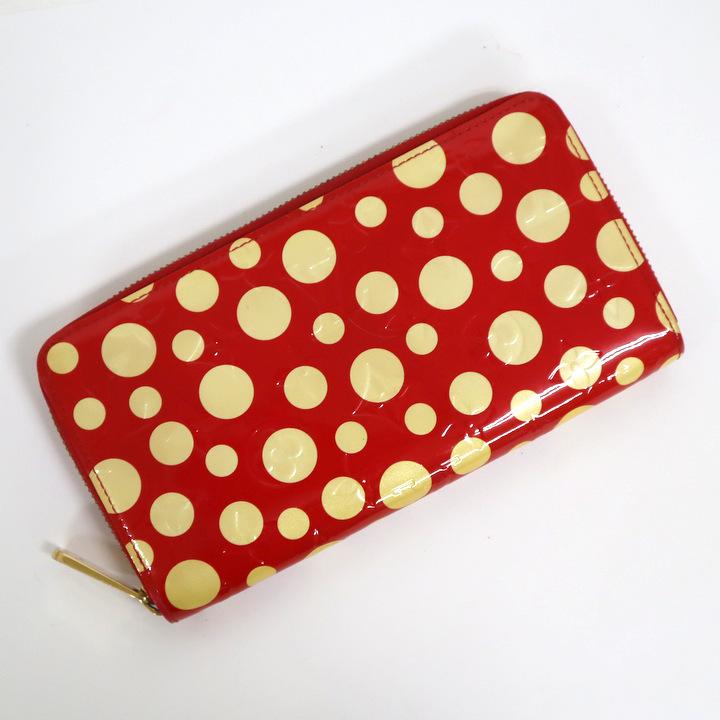 LOUIS VUITTON】ルイヴィトン ジッピーウォレット 長財布 ヴェルニ  