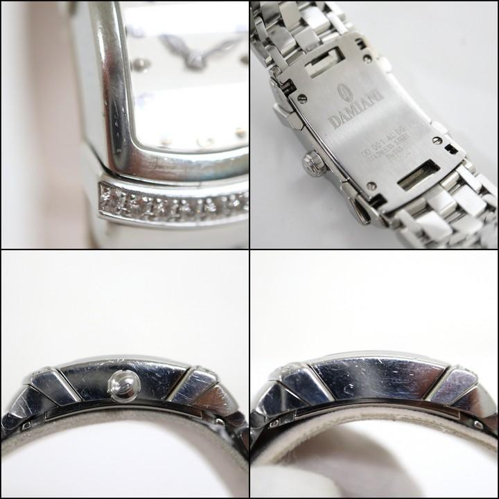 DAMIANI】ダミアーニ エゴ 腕時計 クオーツ SS×ダイヤベゼル DAMIANI】ダミアーニ エゴ 腕時計 クオーツ SS×ダイヤベゼル