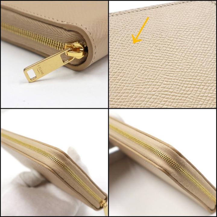 CELINE】セリーヌ ラージ・ジップウォレット 長財布 グレインドカーフ  