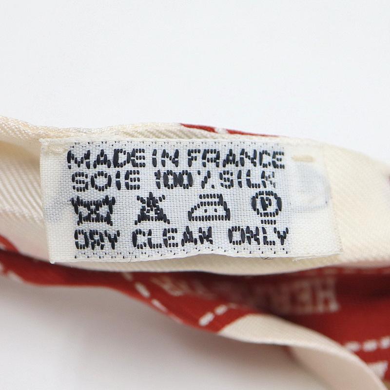 HERMES】エルメス ツイリー スカーフ ボルデュック シルク レッド  