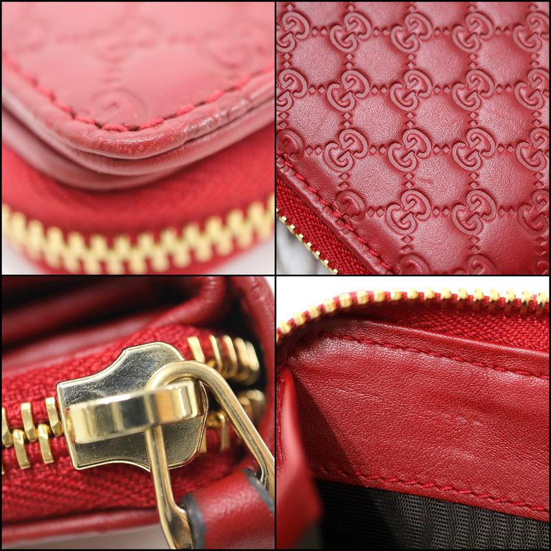 GUCCI】グッチ 二つ折りコンパクトウォレット マイクログッチシマ