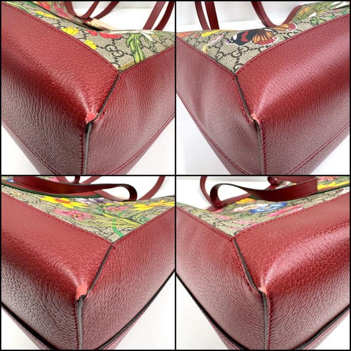 GUCCI】グッチ トートバッグ オフィディア GGフローラ×シェリーライン