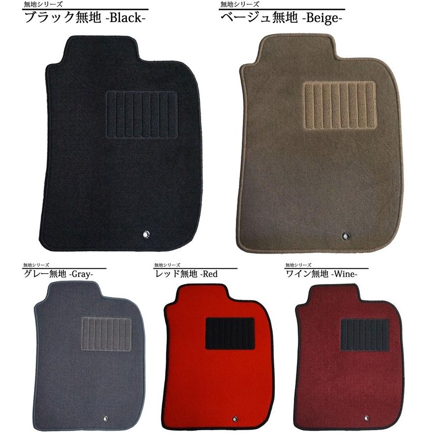 三菱 カーマット アイ HA1W 専用 新品 フロアマット ブラック 