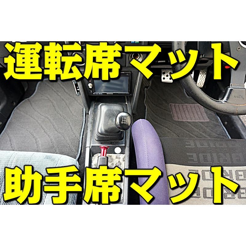 汎用フロアマット カーマット 数量限定 在庫処分 送料無料 新品 軽自動車 普通自動車 フロント2枚 ウェーブ柄 グレー 波柄 灰色 柄入り 国産 カバー 内装 シート Hannyoueg カーマット専門店トリプルクラウン 通販 Yahoo ショッピング