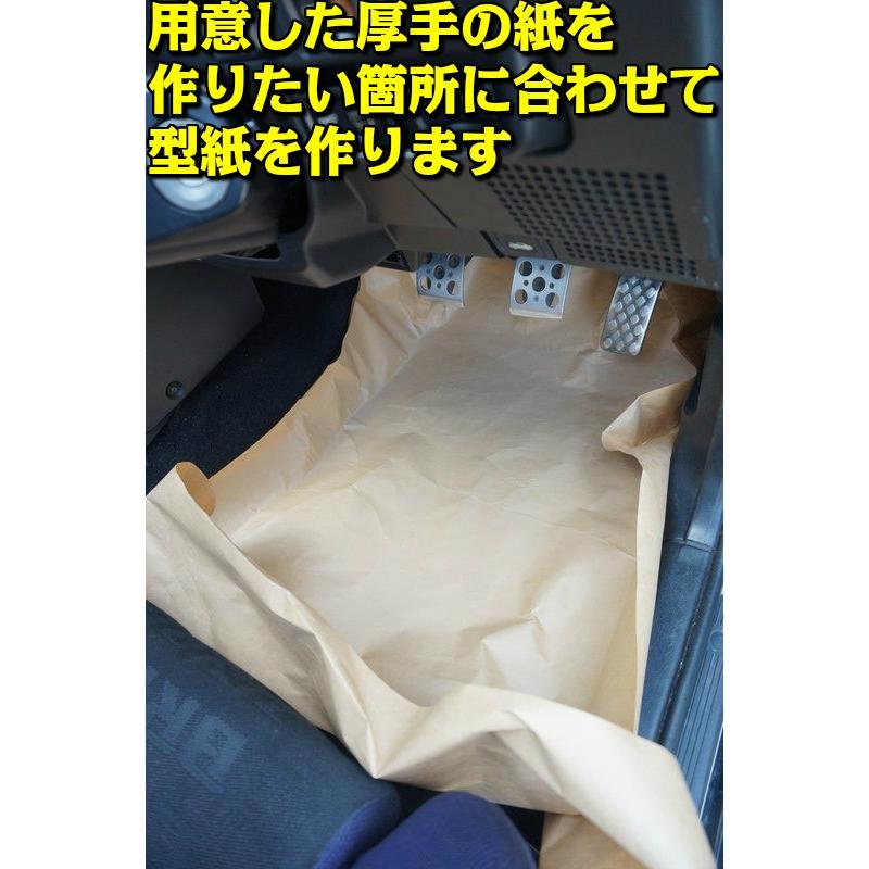 カーマット フリーカット フロアマット カーマット 約150cm 約1cm 3色 ブラック無地 グレー無地 ベージュ無地 黒色 灰色 自作 Diy Hurii1501 カーマット専門店トリプルクラウン 通販 Yahoo ショッピング