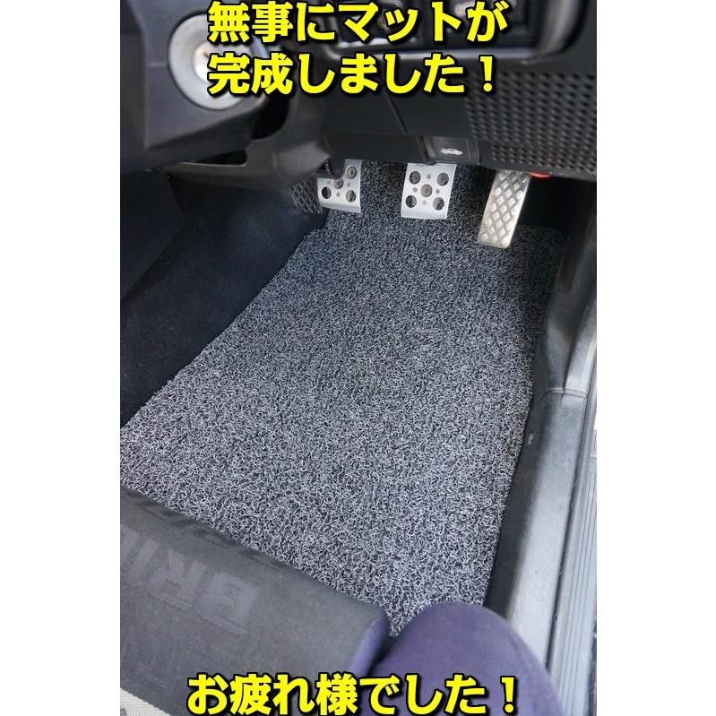 フリーカット フロアマット カーマット 長方形 約120cm×約100cm 