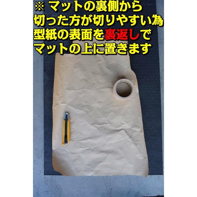 フリーカット フロアマット カーマット 長方形 約120cm×約100cm フリーカット フロアマット カーマット 長方形 約120cm×約100cm