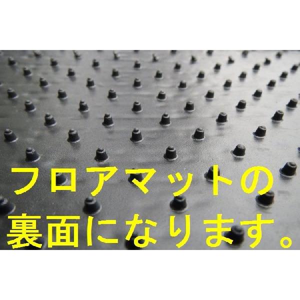フロアマット フォルクスワーゲン ニュービートル 左ハンドル車