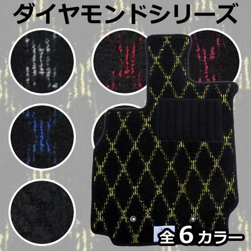 マツダ ビアンテ CCFFW/CCEAW 年式:平成20年7月〜 新品フロアマット 1セット7枚（国内生産） ダイヤモンドシリーズ