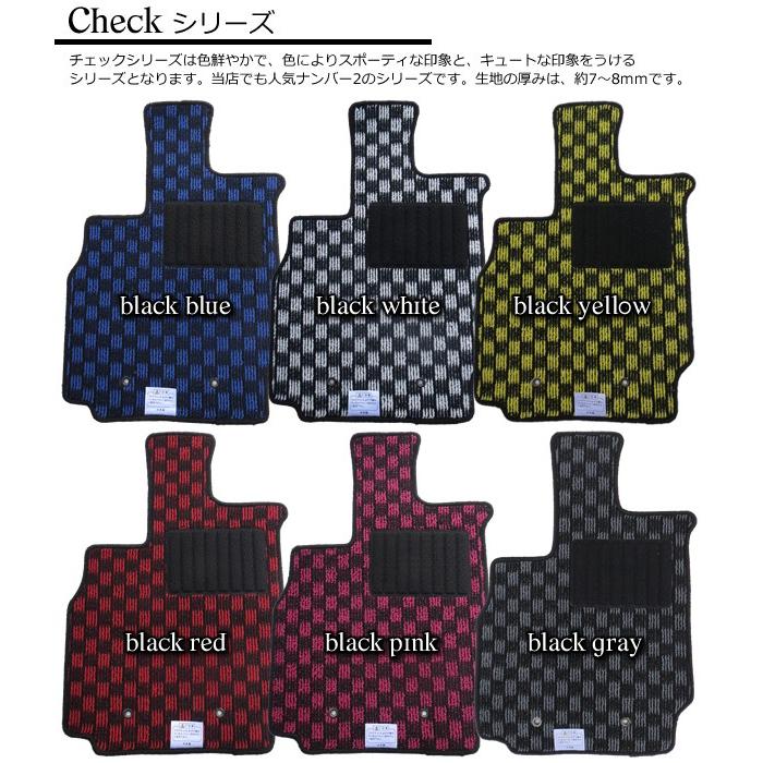 フロアマット カローラレビン トレノ フロントマット2枚 カーマット  