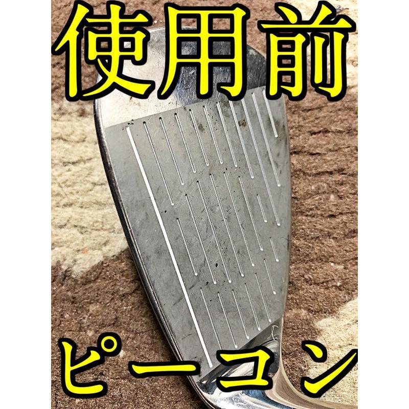 メッキ 磨き メッキクリーナー 研磨剤 fお試し2点セット マイクロファイバータオル3枚付 ｍコン2 メッキ アルマイト専用 ｐコン2 ポリッシュ品専用 fotamesi2 カーマット フロアマット専門店r S 通販 Yahoo ショッピング