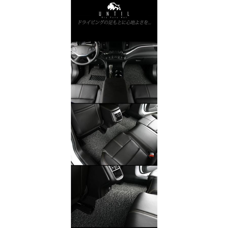 レクサス UX フロアマット UX250h UX200 10系 カーマット 2018年11月 