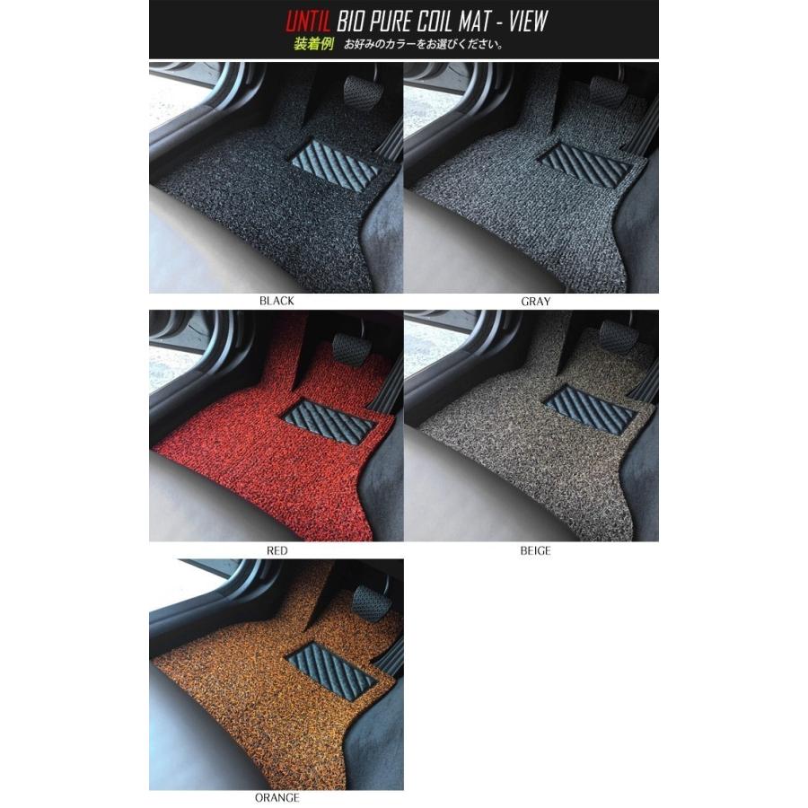 SALE／56%OFF】 新型 ヤリス 10系 200系 専用 フロアマット カーマット