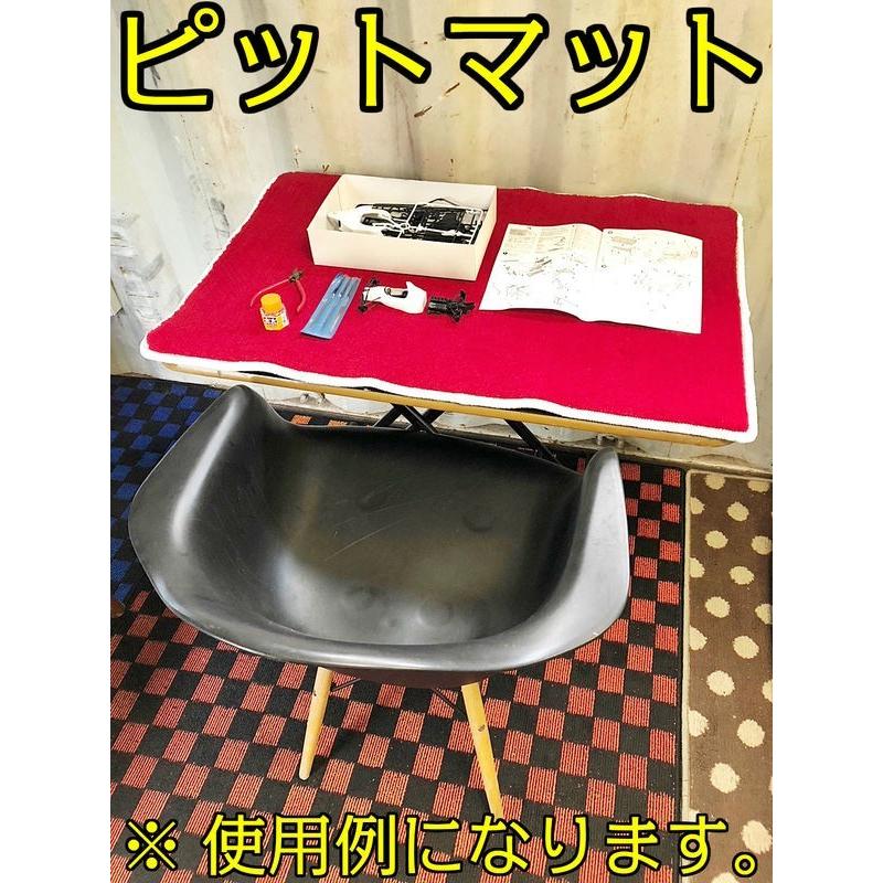 ラジコン ピットマット 1枚 高級版 Sサイズ 90cm×60cm プラモデル ミニ