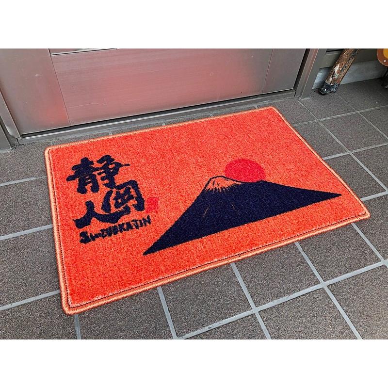 静岡人 富士山 玄関マット おしゃれ 屋外 屋内 60 40cm オレンジ ホワイト カーペット ドアマット ロゴマット 1枚 雑貨 フロアマット 白 Fujisan ご当地グッズ Shizuokajingennkann カーマット フロアマット専門店r S 通販 Yahoo ショッピング