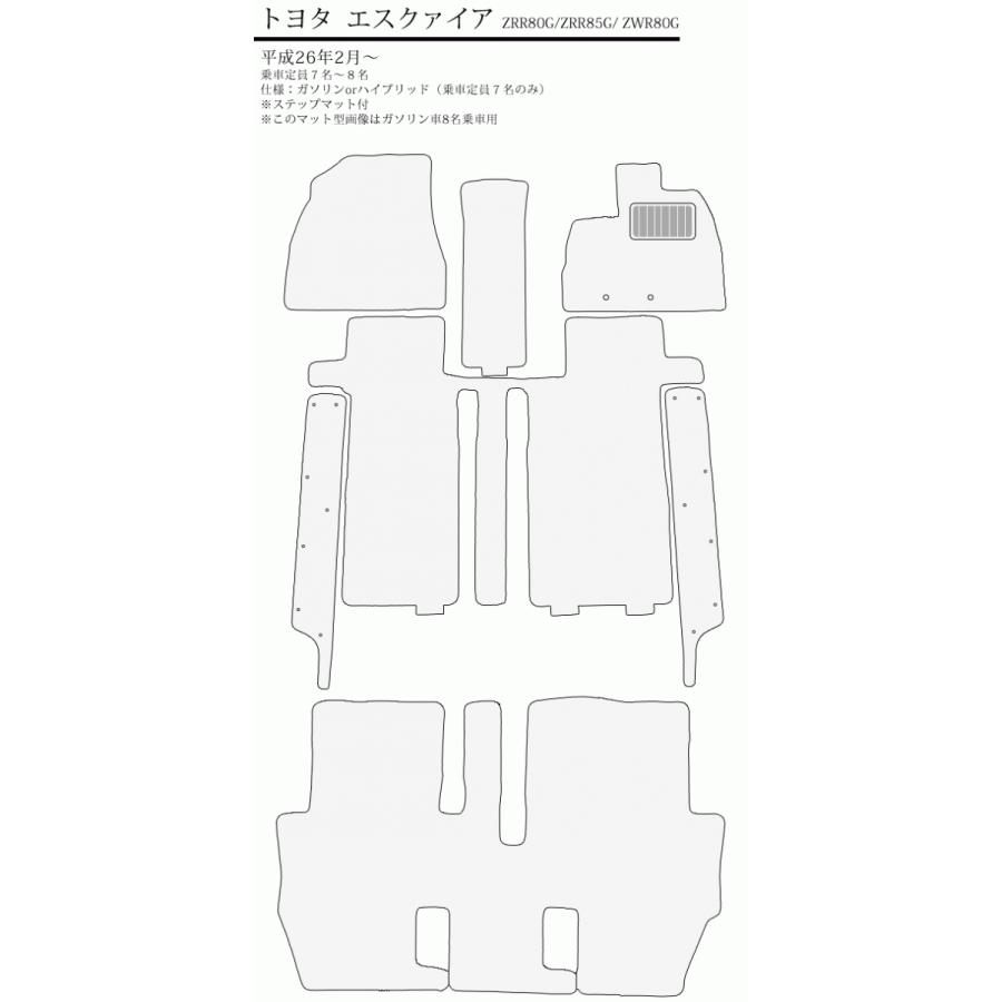 フロアマット エスクァイア トヨタ ハイブリッド ZWR80G プレミアム 