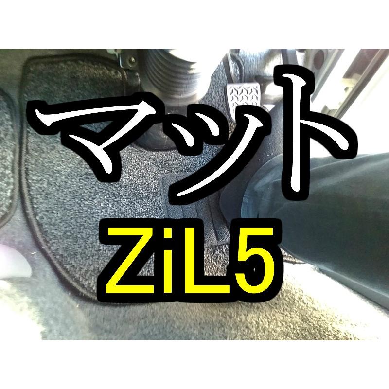 カスタムカー用収納付きカーペット 楽天市場】cn-re05d（アクセサリー｜車用品）：車用品・バイク