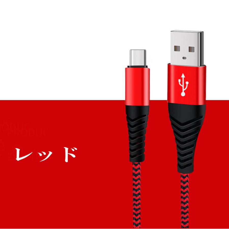 格安販売の Type-C USB ケーブル 2m ゴールド 急速充電器対応 高品質 タイプC 3本セット Type-C USB ケーブル 2M タイプC ゴールド 高品質