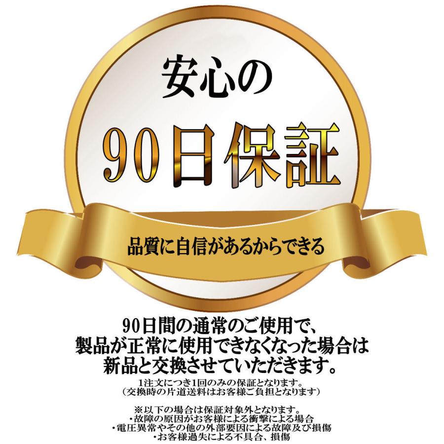 Type-c 充電ケーブル 急速充電 タイプc Android スマホ 携帯コード タイプシー ケーブル 3.0A 1m |  | 13