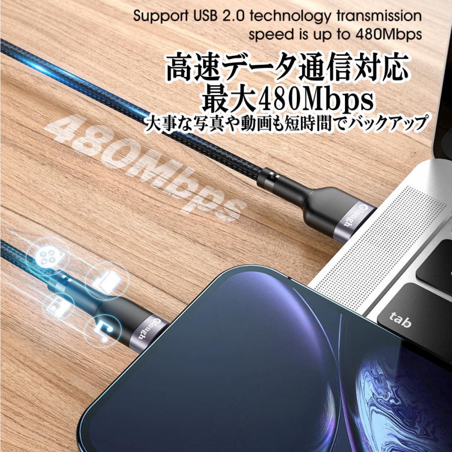 Type-c 充電ケーブル 3m 急速充電 USBケーブル PCケーブル タイプc Android コネクタ スマホ 携帯コード 周辺機器 タイプシー ケーブル 3.0A｜red-berry｜02
