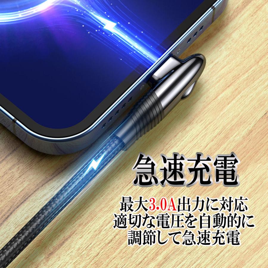USB Type-c Typec タイプc 充電ケーブル l型 USBケーブル スマホ タブレット ゲーミング ケーブル コード typec 携帯 コード l字 周辺機器 ケーブル 1m 2m 3m :red00345:R.B.Shop - 通販 - Yahoo!ショッピング USB Type-c Typec タイプc 充電ケーブル l型 USBケーブル スマホ タブレット ゲーミング ケーブル コード typec 携帯 コード l字 周辺機器 ケーブル 1m 2m 3m :red00345:R.B.Shop - 通販 - Yahoo!ショッピング