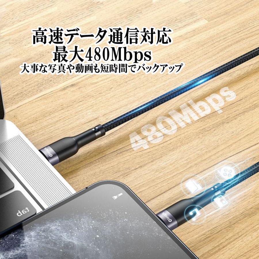 爆売りセール開催中 Type-c Typec タイプc 充電 USBケーブル 100w PD 充電ケーブル eMarker 対応 急速充電 Android スマホ 携帯コード タイプシー ケーブル 5.0A 1m 2m discoversvg.com 爆売りセール開催中 Type-c Typec タイプc 充電 USBケーブル 100w PD 充電ケーブル eMarker 対応 急速充電 Android スマホ 携帯コード タイプシー ケーブル 5.0A 1m 2m discoversvg.com