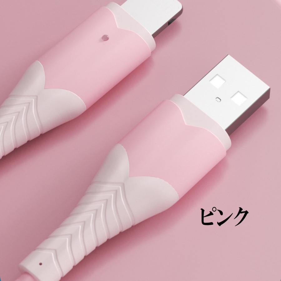 充電ケーブル iPhone LED 充電 ライトニング 1m 1.2m 1.8m 急速充電