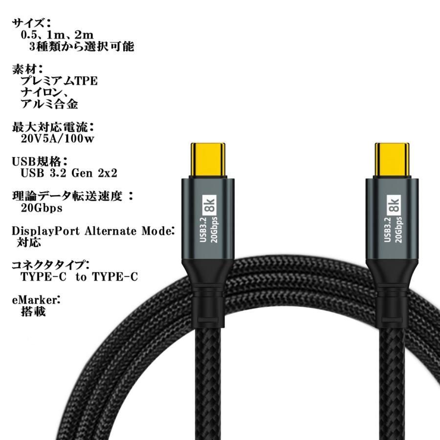 アンドロイド（Android） Type-c タイプc iphone15 充電ケーブル USB3