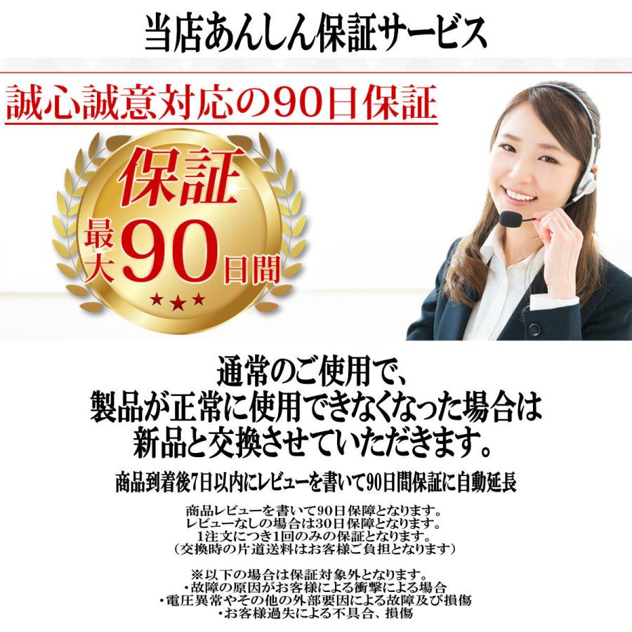 3in1 充電ケーブル タイプc iphone micro type-c アンドロイド android 2本セット |  | 10