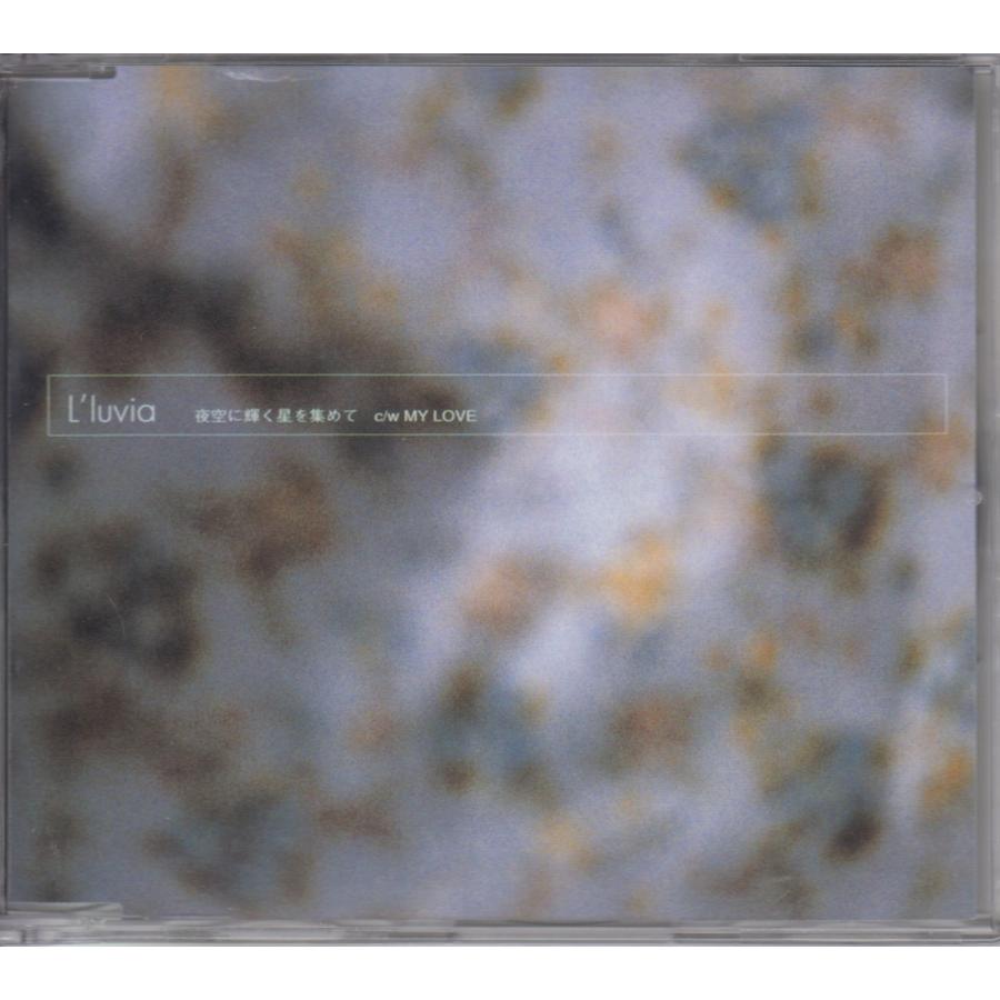 Lluvia ジュビア/夜空に輝く星を集めて 【CD Single】 ★盤 BREAK2003/220401