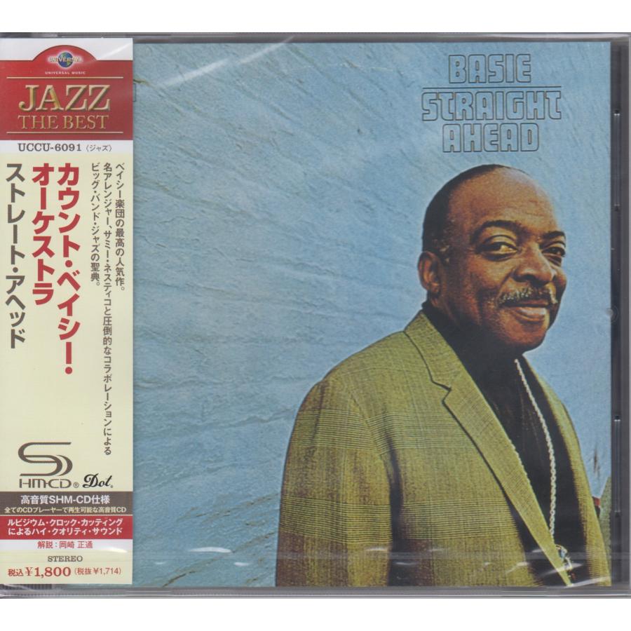 カウント・ベイシー・オーケストラ  Count Basie And His Orchestra / ストレート・アヘッド【高音質SHM-CD】  /Y-Box1/ UCCU-6091