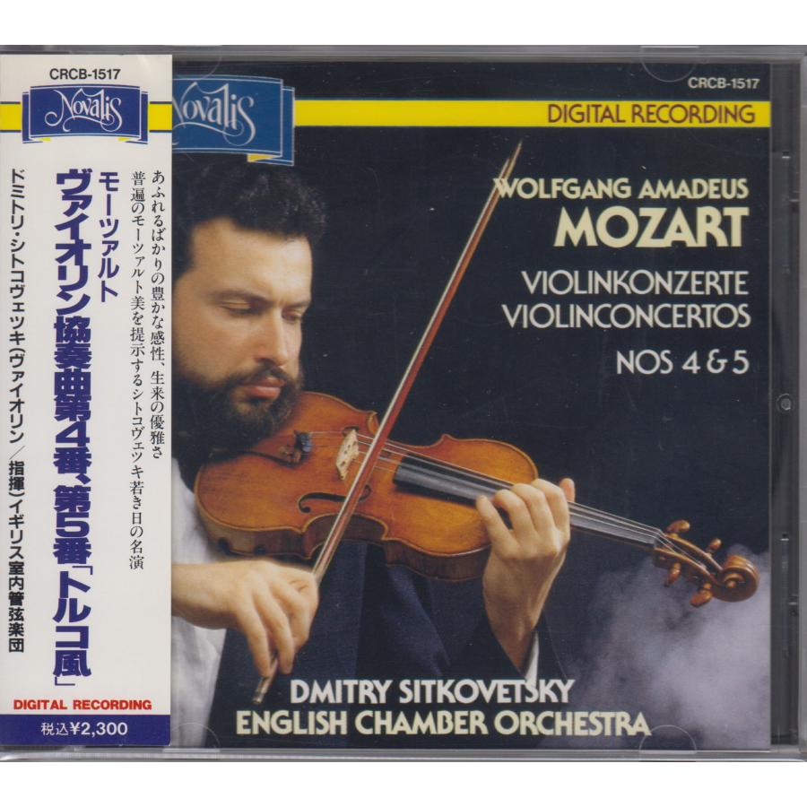 【中古】 モーツァルト：ヴァイオリン協奏曲第4番　第5番　ロンド　K269/ＣＤ/TOCE-16104 モーツァルト : ヴァイオリン協奏曲第4番・5番「トルコ風