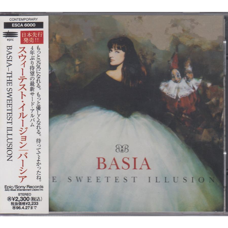 バーシア   Basia / The Sweetest Illusion  ★中古CD /ESCA-6000/260710