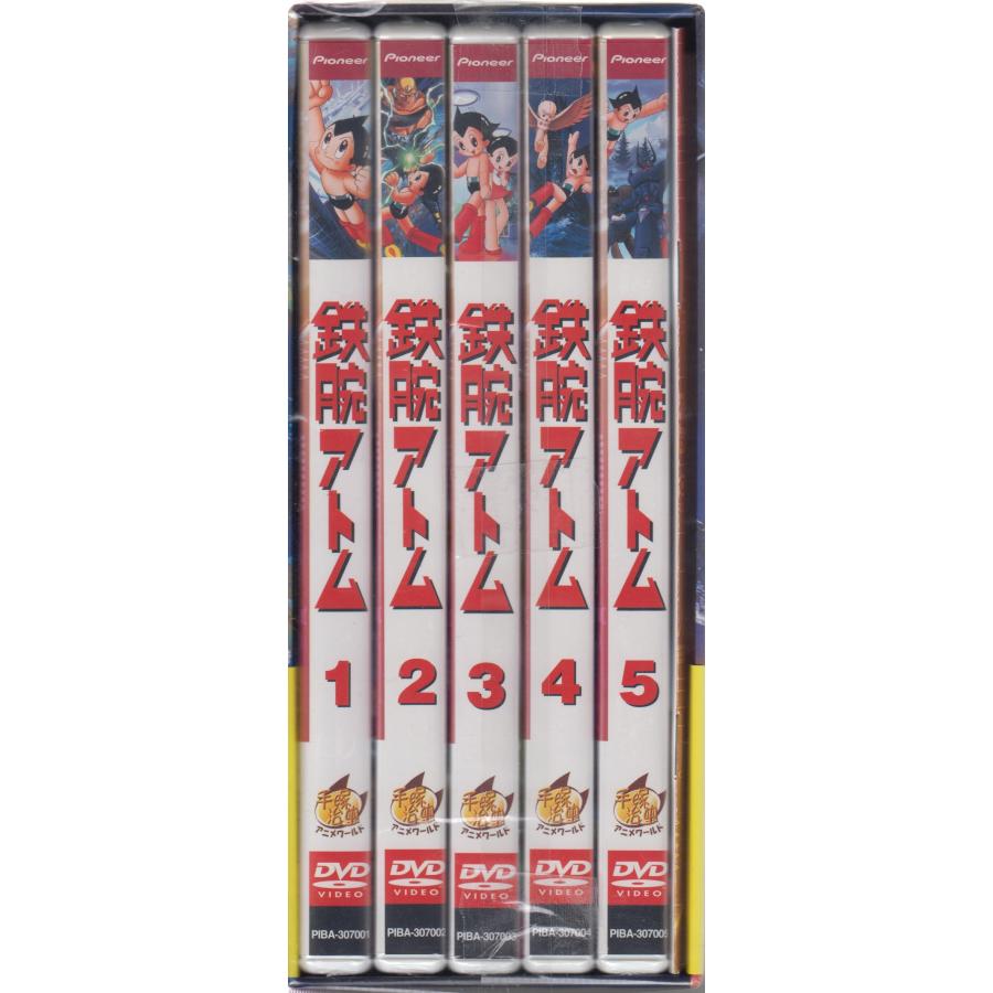 鉄腕アトム DVD-BOX1 （第1話〜第26話）/ 清水マリ, 熊倉一雄 ☆新品