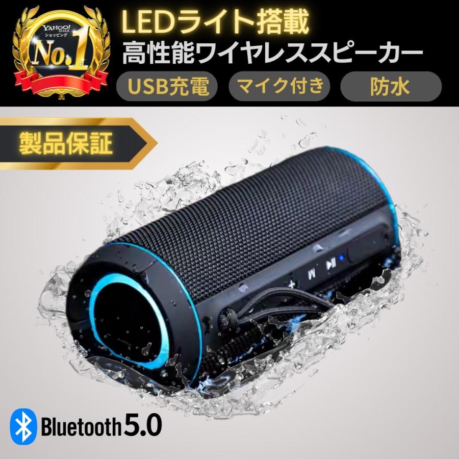防水スピーカー bluetooth 風呂 車 スピーカー 大音量 手元 防水スピーカー bluetooth 風呂 車 スピーカー 大音量 手元