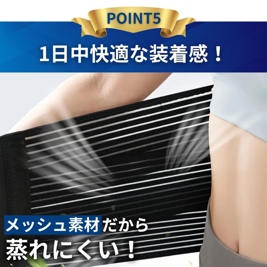 腰痛ベルト コルセット 腰サポーター 骨盤 腰椎 腰楽ベルト 坐骨
