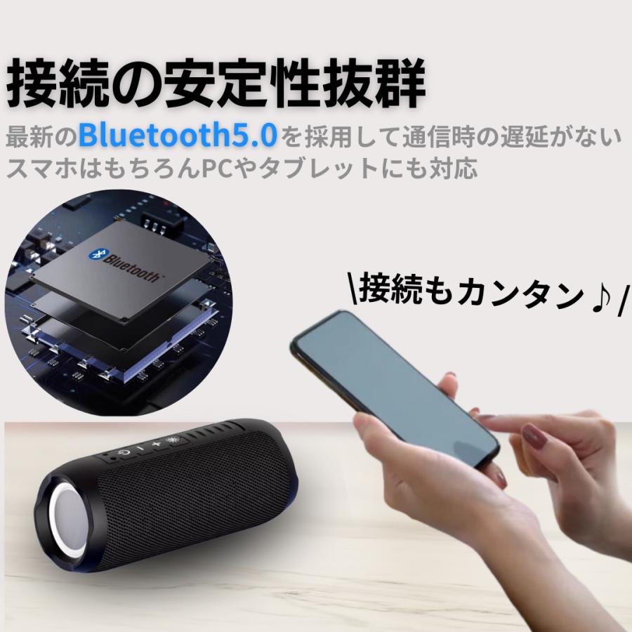 スピーカー bluetooth led ライト 光る ライト おしゃれ インテリア 防水 高音質｜red-import｜11