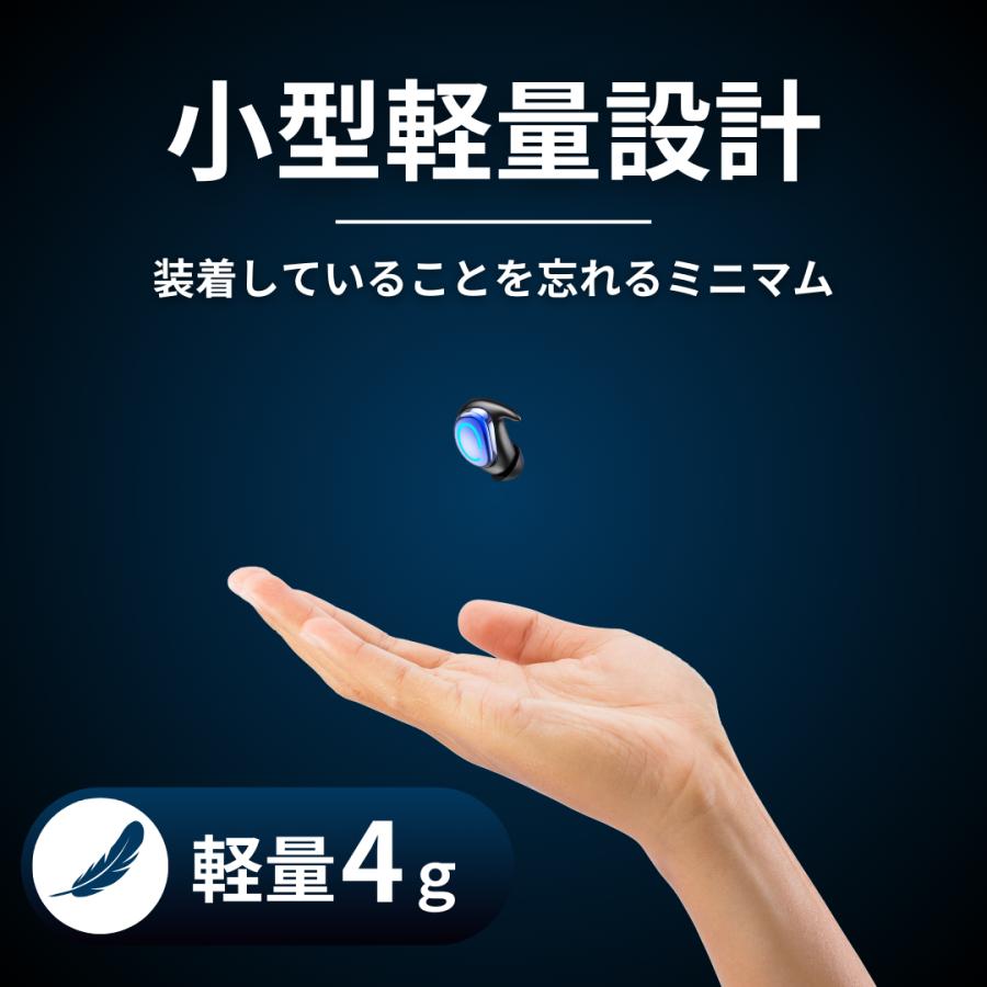 ワイヤレスイヤホン bluetooth 寝ホン 横向き 痛くない 寝ながらイヤホン 睡眠用 iphone アンドロイド 片耳 ノイズキャンセリング ハンズフリー 自動ペアリング |  | 14