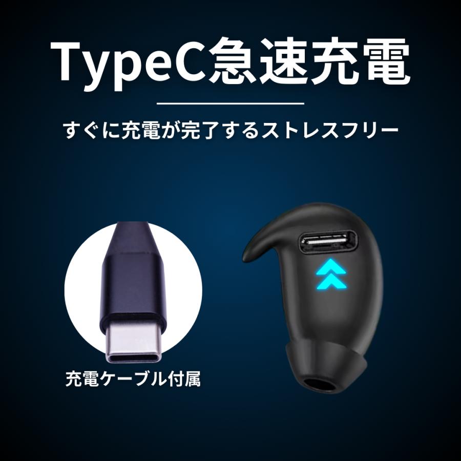 ワイヤレスイヤホン bluetooth 寝ホン 横向き 痛くない 寝ながらイヤホン 睡眠用 iphone アンドロイド 片耳 ノイズキャンセリング ハンズフリー 自動ペアリング |  | 18