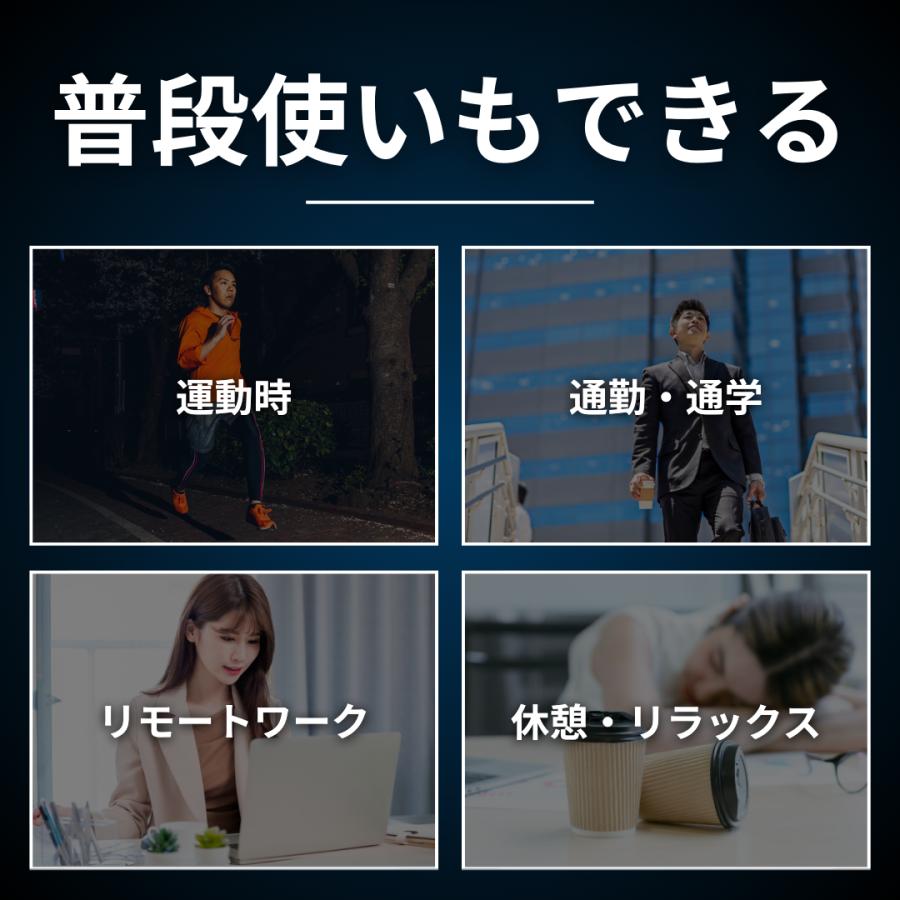 ワイヤレスイヤホン bluetooth 寝ホン 横向き 痛くない 寝ながらイヤホン 睡眠用 iphone アンドロイド 片耳 ノイズキャンセリング ハンズフリー 自動ペアリング |  | 21