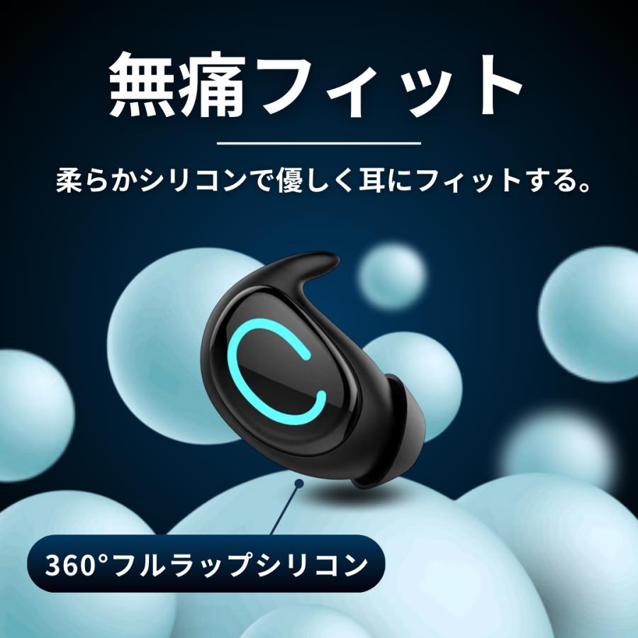 ワイヤレスイヤホン bluetooth 寝ホン 横向き 痛くない 寝ながらイヤホン 睡眠用 iphone アンドロイド 片耳 ノイズキャンセリング ハンズフリー 自動ペアリング |  | 09