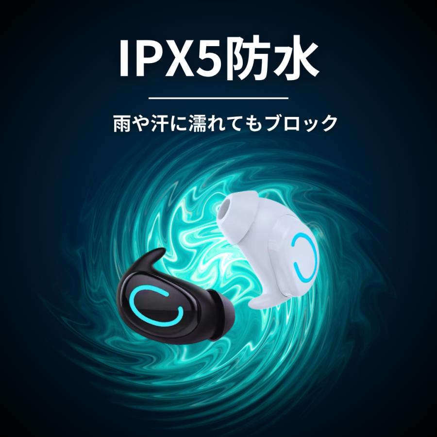 ワイヤレスイヤホン bluetooth 寝ホン 横向き 痛くない 寝ながらイヤホン 睡眠用 iphone アンドロイド 片耳 ノイズキャンセリング ハンズフリー 自動ペアリング |  | 13