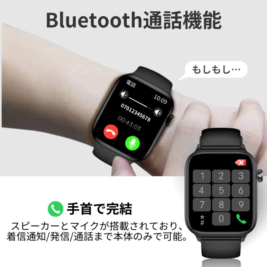スマートウォッチ 血圧測定 血糖値 1.96 インチ大画面 心電図EC[9gd8 スマートウォッチ 1.96インチ大画面 ECG心電図 血糖値測定 体温