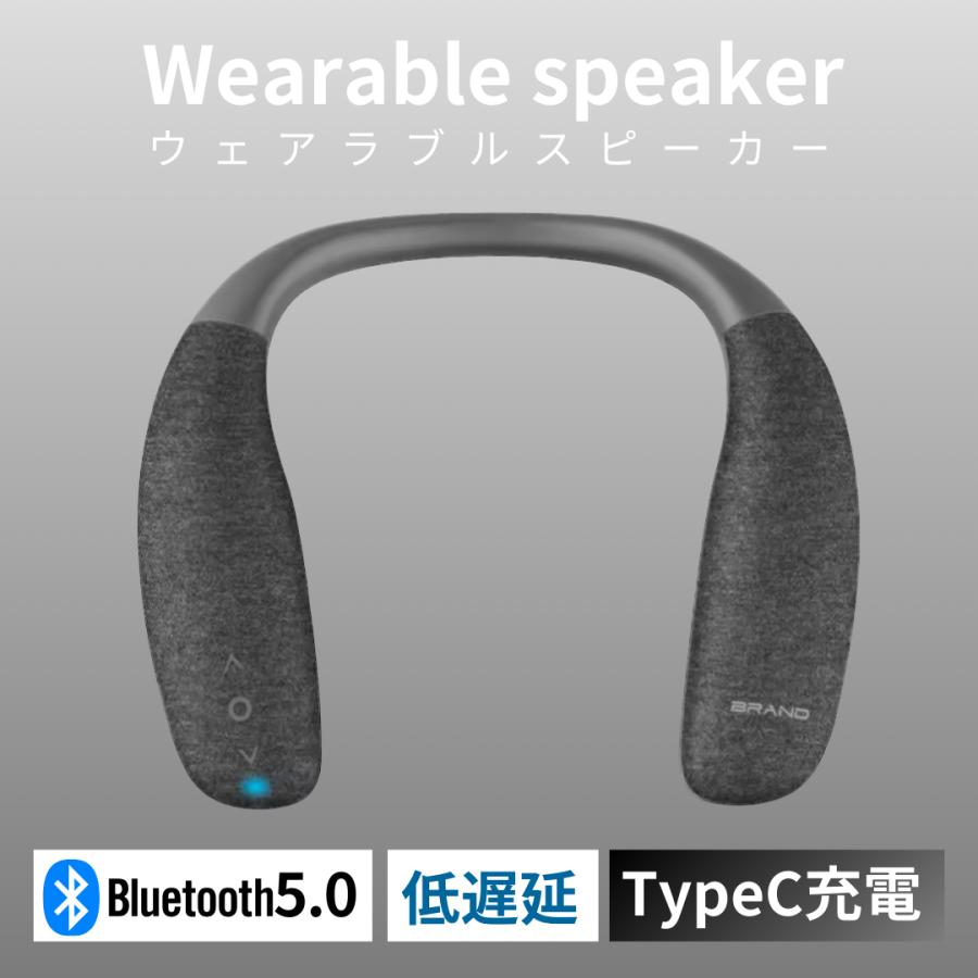 テレビ用 スピーカー 耳元ではっきり聞こえる ネックスピーカー 首掛け 高齢者 Amazon.co.jp: ネックスピーカー 【88g超軽量設計】Bluetooth