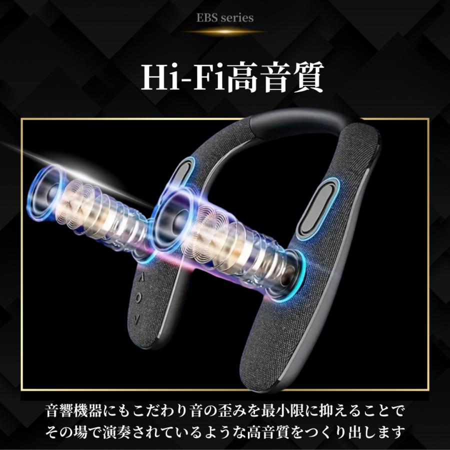 首掛けスピーカー テレビスピーカー 高齢者 ワイヤレス ネック