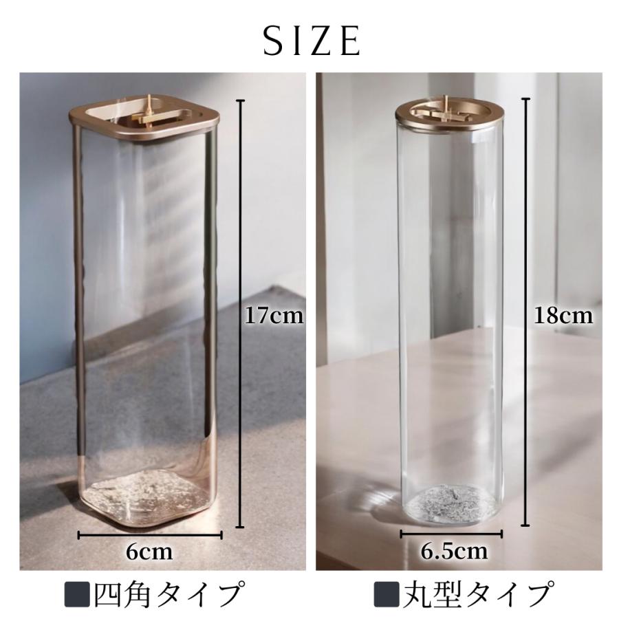 お香立て ガラス おしゃれ お香たて インセンスホルダー 吊り下げ 灰が