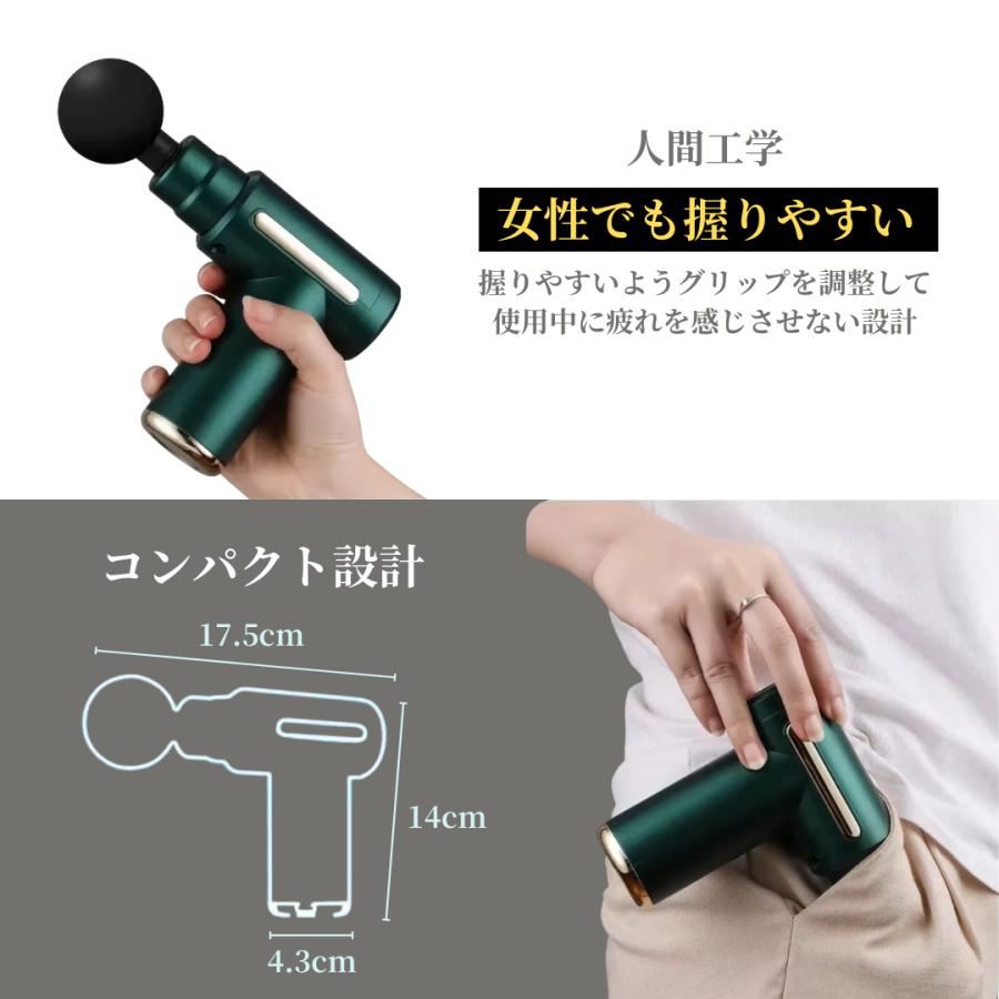 マッサージガン 軽量 筋膜リリース ガン マッサージ器 小型 リリース