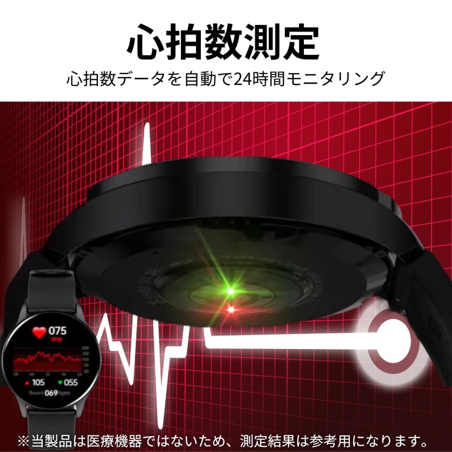 スマートウォッチ 血糖値 血圧測定 通話機能 日本製センサー iphone
